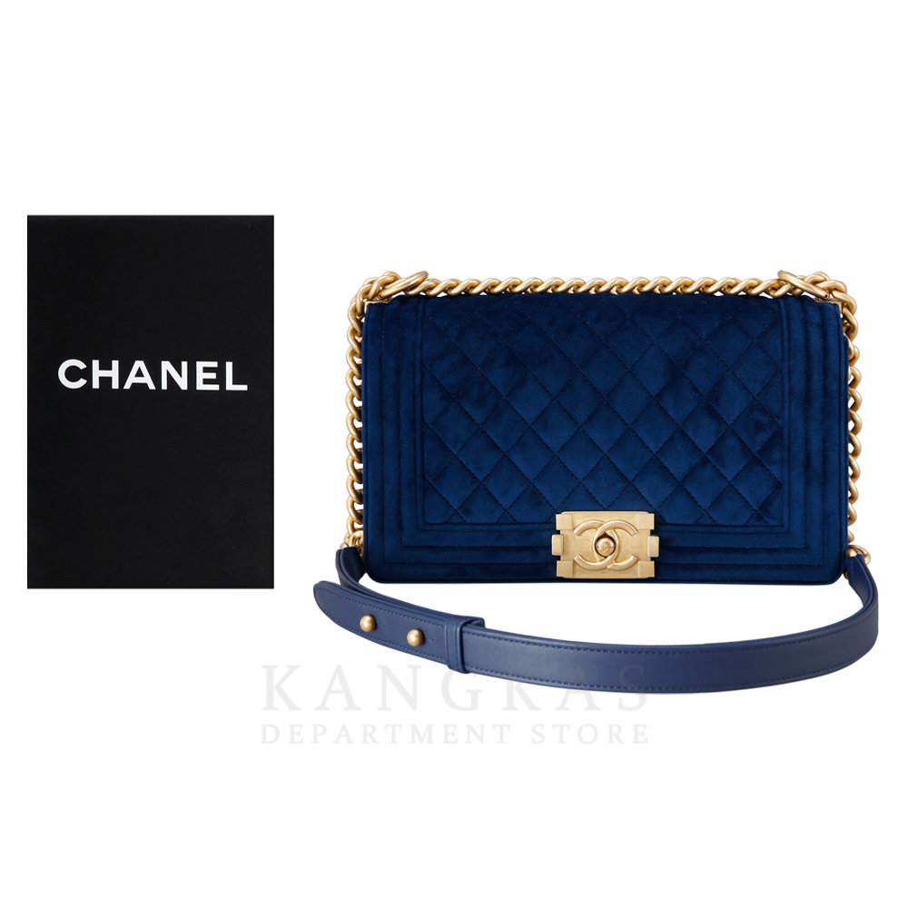 CHANEL(USED)샤넬 시즌 보이샤넬 미듐