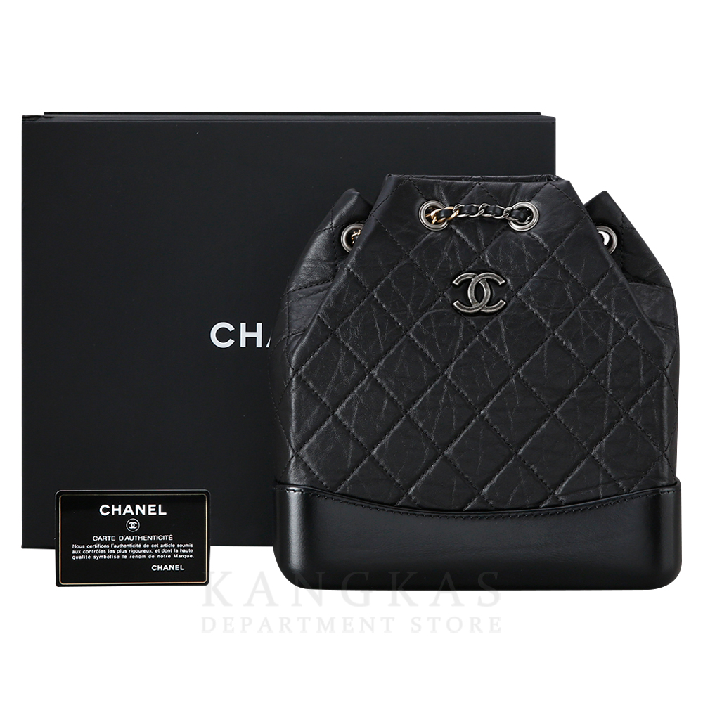 CHANEL(USED)샤넬 가브리엘 백팩 @@@@@