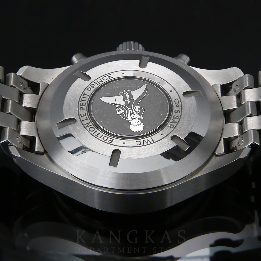 IWC(USED)IWC 파일럿 크로노 어린왕자 에디션 IW377717