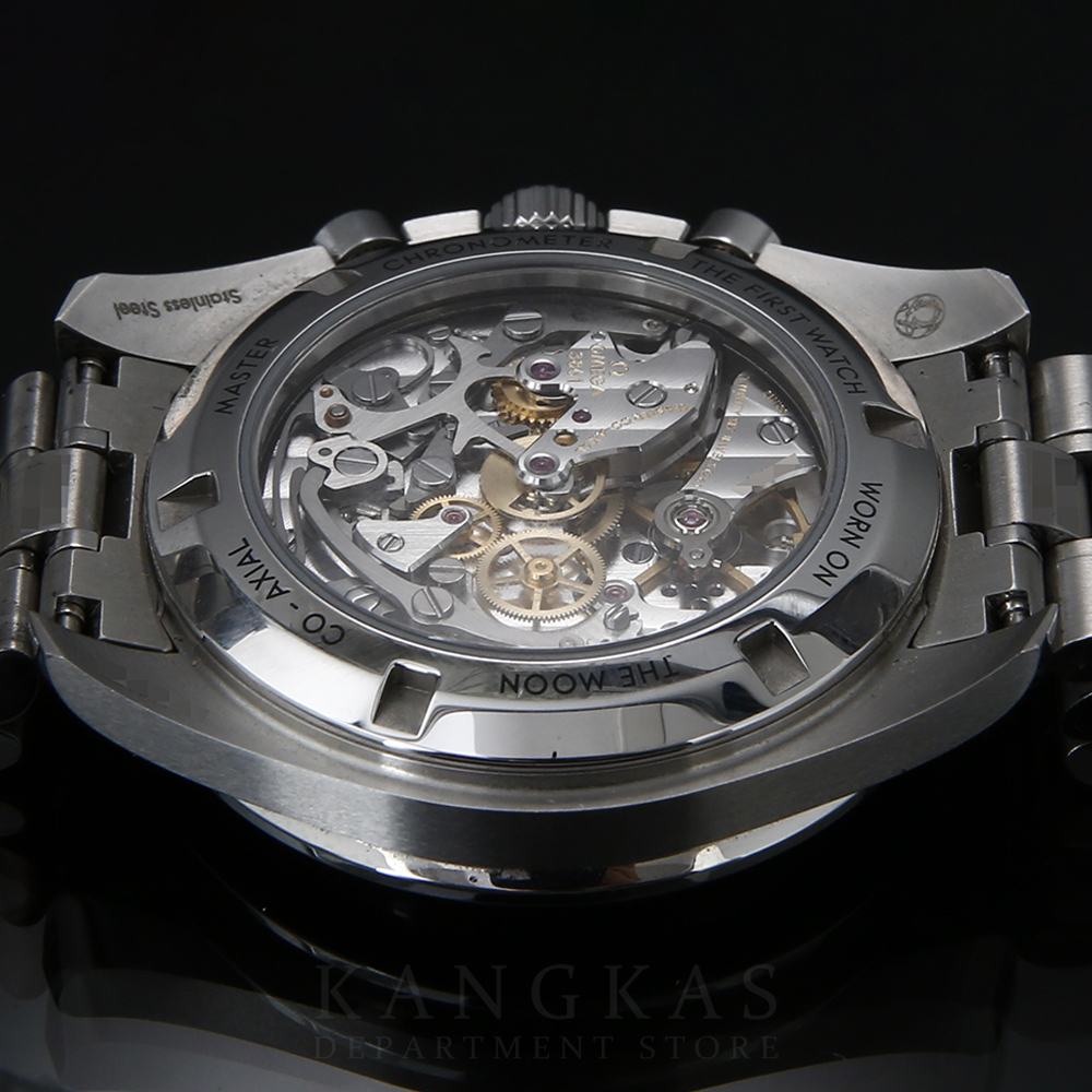 OMEGA(USED)오메가 스피드마스터 문워치