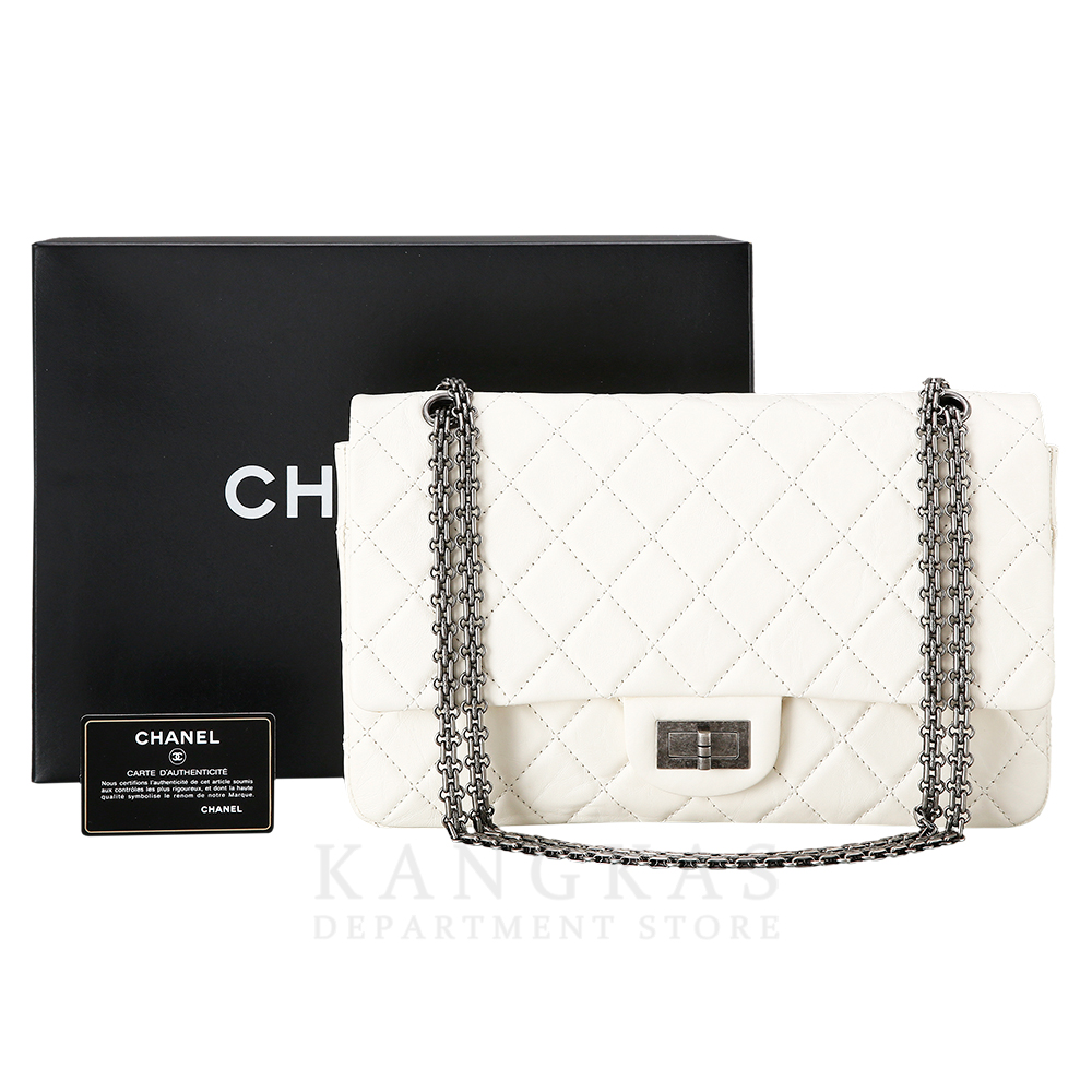 CHANEL(USED)샤넬 2.55 빈티지 라지