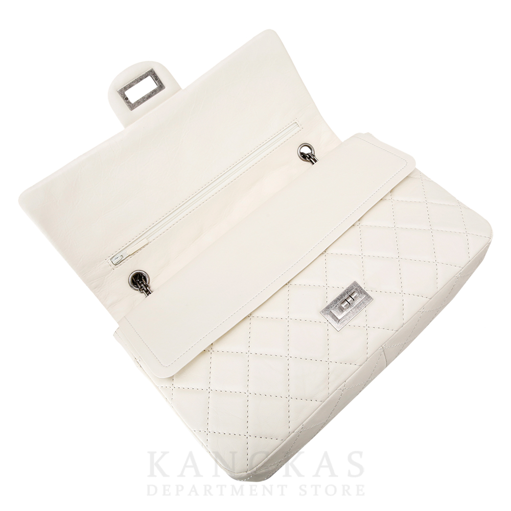 CHANEL(USED)샤넬 2.55 빈티지 라지