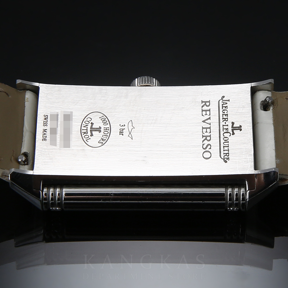 Jaeger LeCoultre(USED)예거르쿨트르 리베르소 Q3208421
