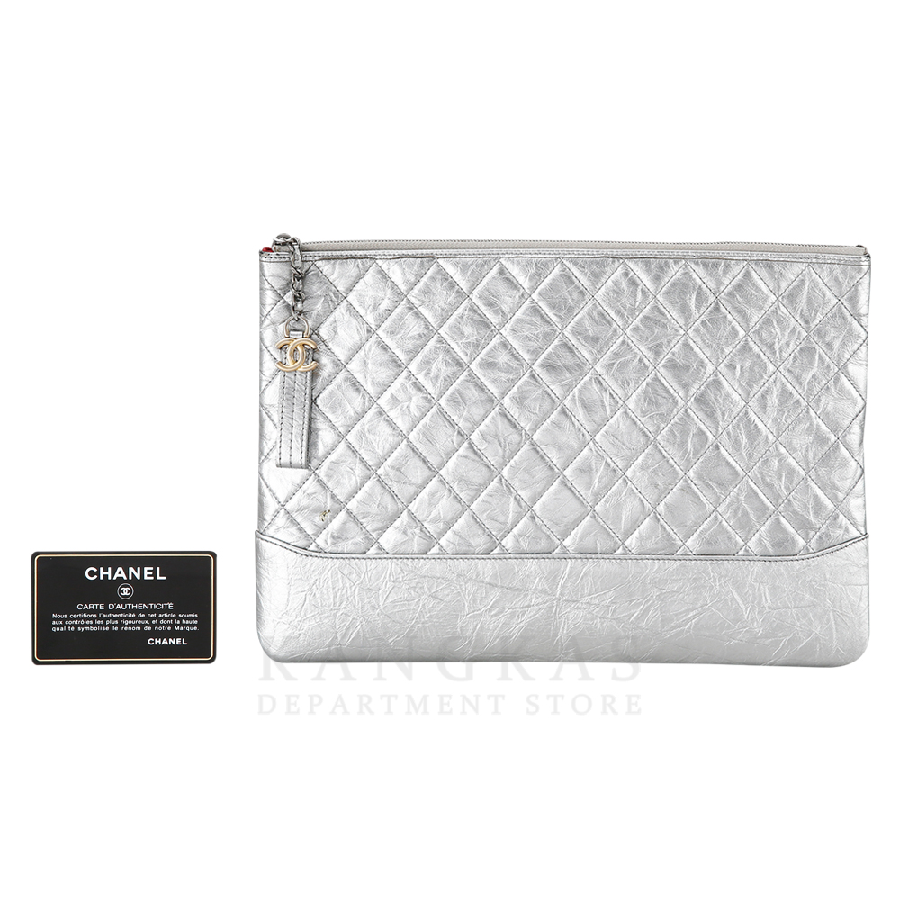 CHANEL(USED)샤넬 가브리엘 클러치 라지