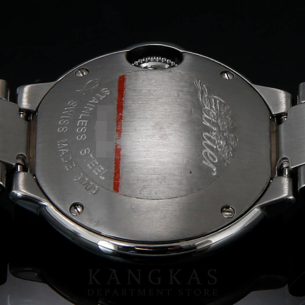 CARTIER(USED)까르띠에 발롱블루28 스틸