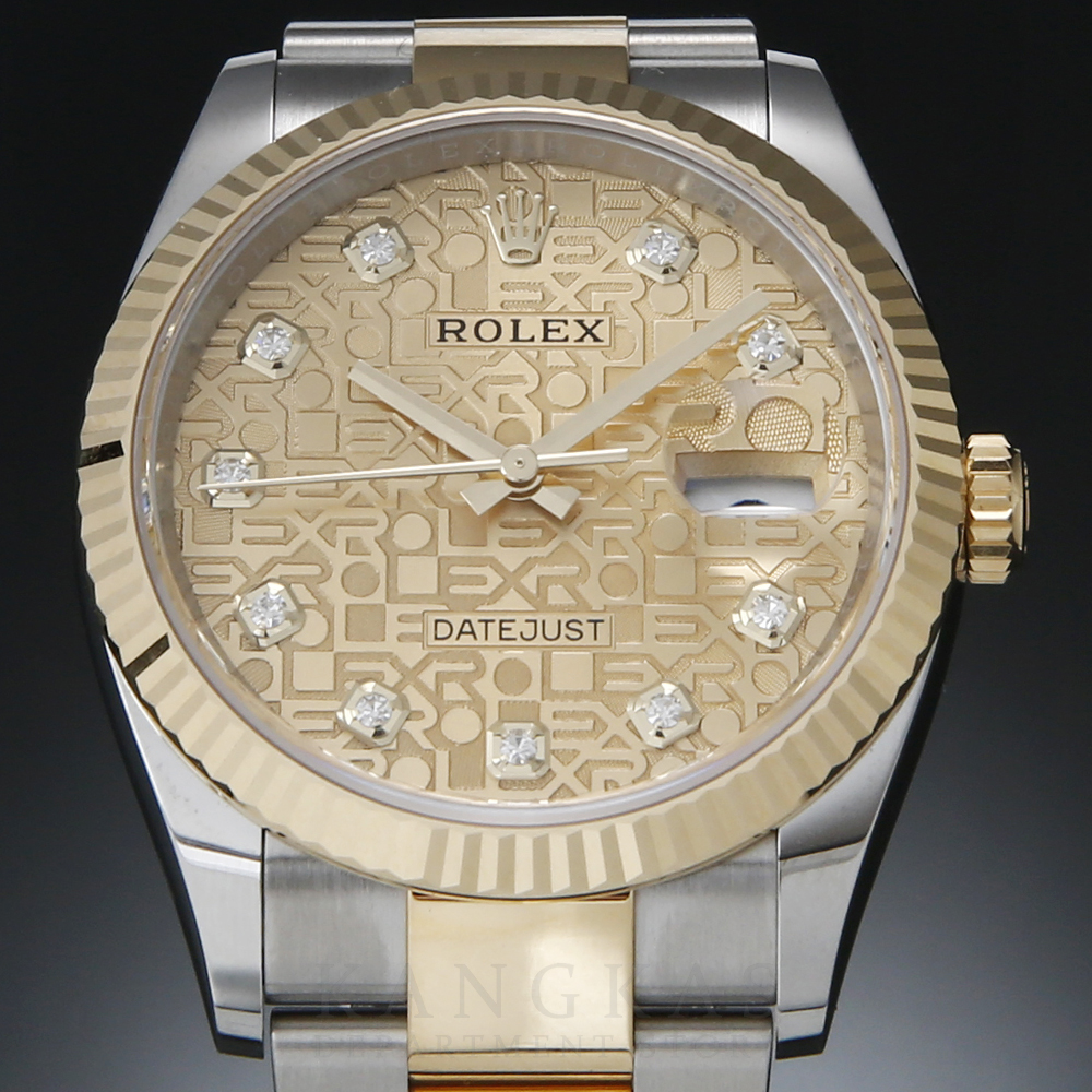 ROLEX(NEW)로렉스 데이져스트 126233 (새상품) NEW PRODUCT