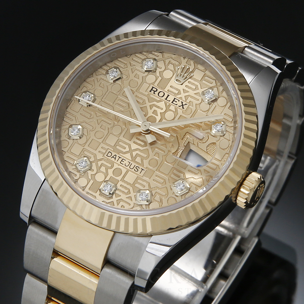 ROLEX(NEW)로렉스 데이져스트 126233 (새상품) NEW PRODUCT