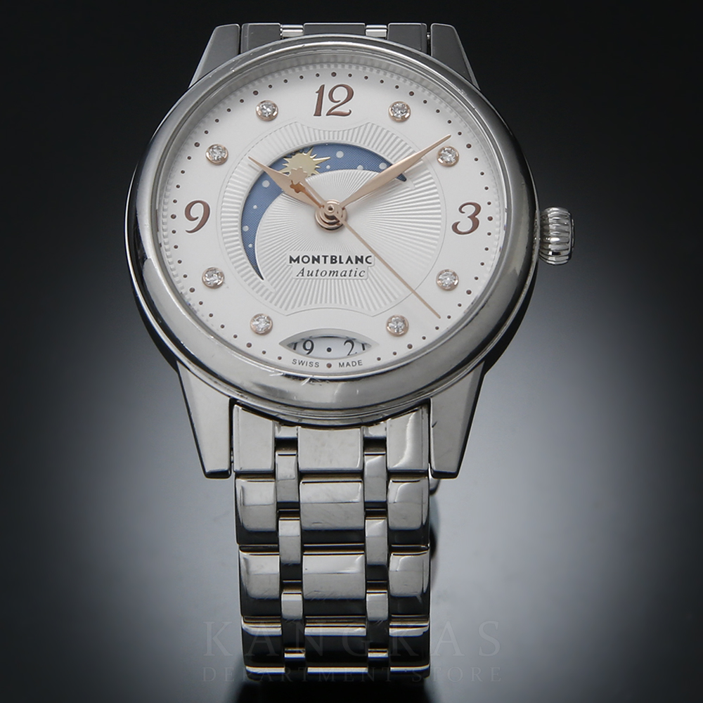 MONTBLANC(USED)몽블랑 보헴 나잇앤데이