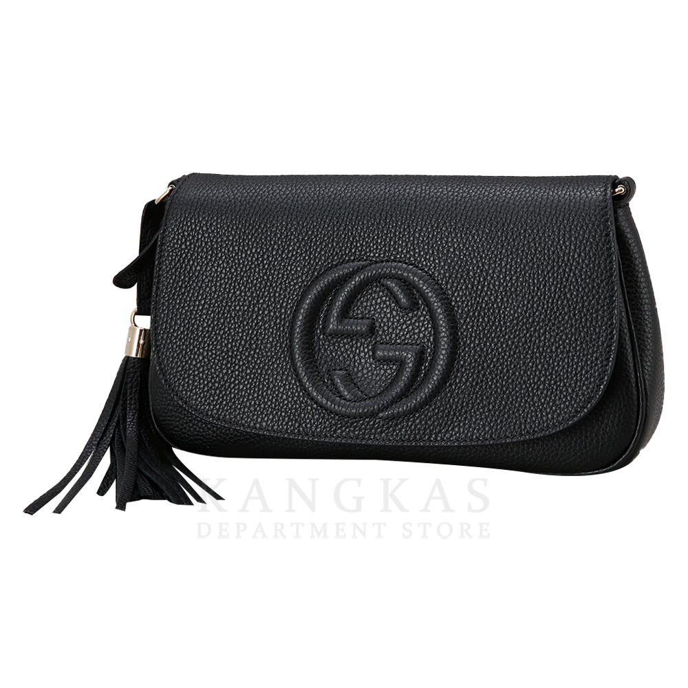 GUCCI(USED)구찌 536224 소호 테슬 체인백