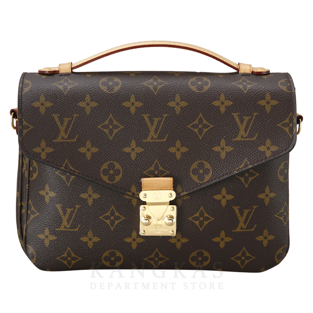 LOUIS VUITTON(USED)루이비통 모노그램 포쉐트 메티스 & 트윌리