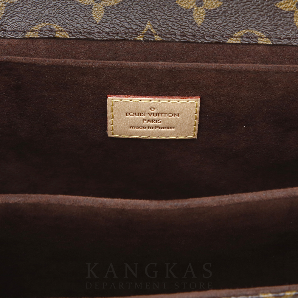 LOUIS VUITTON(USED)루이비통 모노그램 포쉐트 메티스 & 트윌리