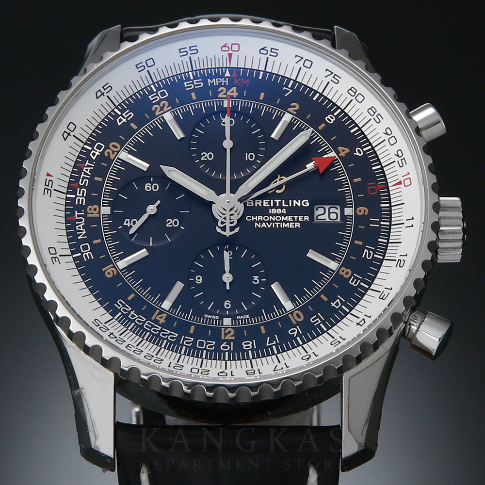 BREITLING(USED)브라이틀링 네비타이머 크로노 GMT 46