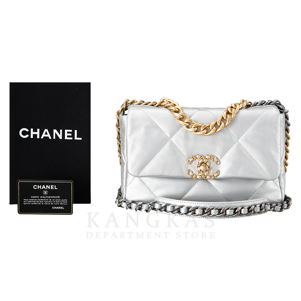 CHANEL(USED)샤넬 19백 스몰 실버