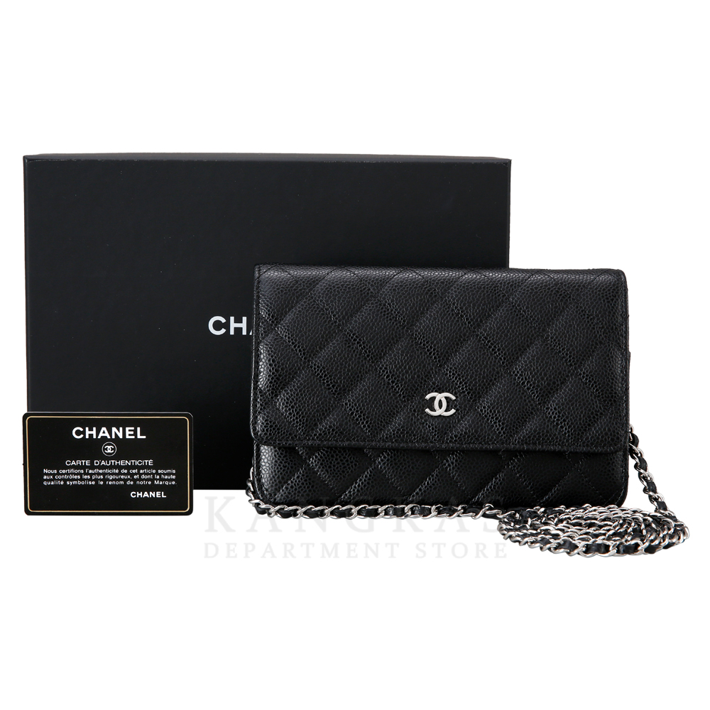 CHANEL(USED) 샤넬 클래식 WOC