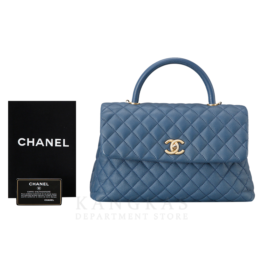 CHANEL(USED)샤넬 캐비어 코코핸들 라지