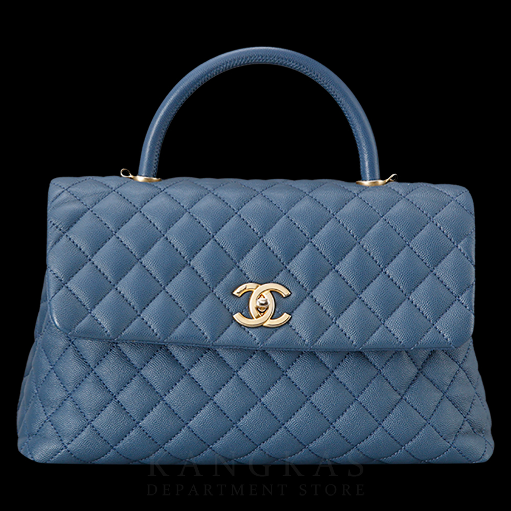 CHANEL(USED)샤넬 캐비어 코코핸들 라지