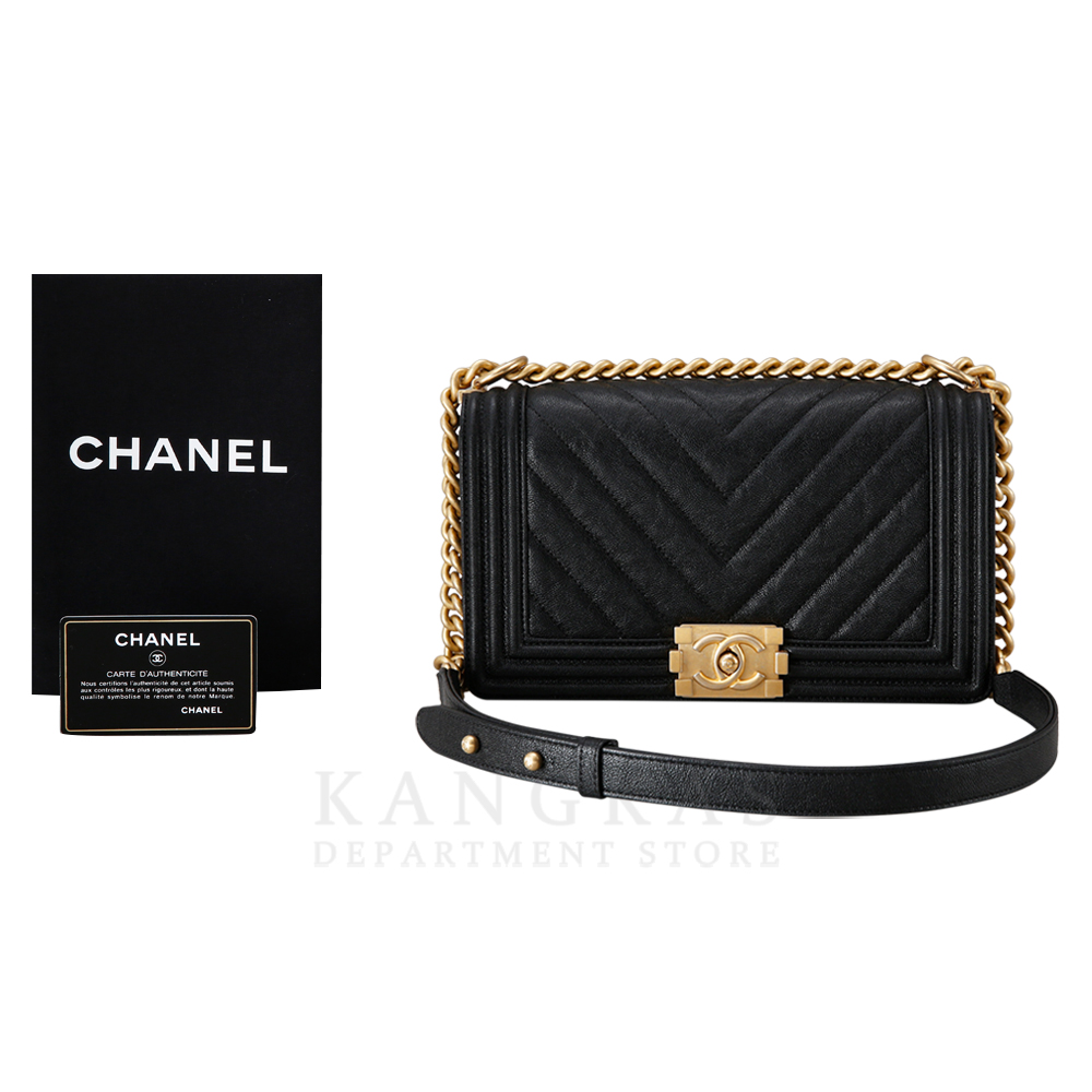 CHANEL(USED)샤넬 캐비어 보이샤넬 쉐브론 미듐