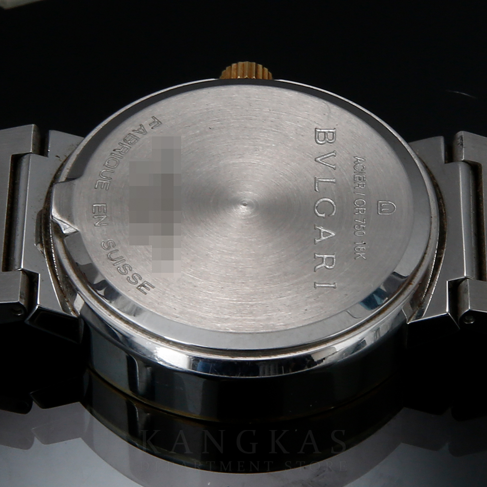 BVLGARI(USED)불가리 비제로원 콤비 BB38GS