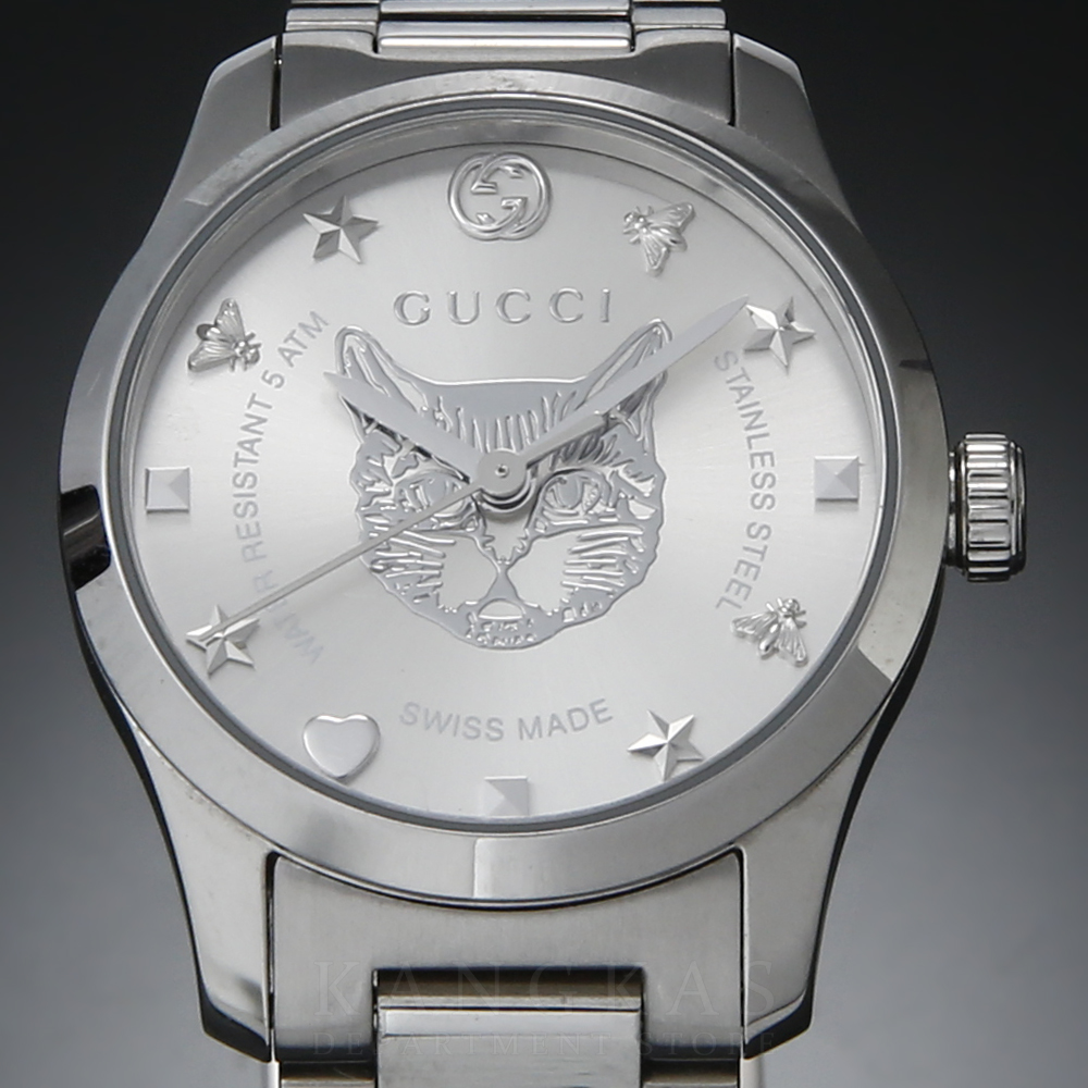 GUCCI(USED)구찌 스틸 시계 126.5