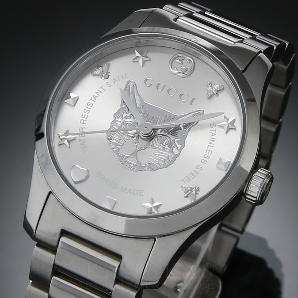 GUCCI(USED)구찌 스틸 시계 126.5