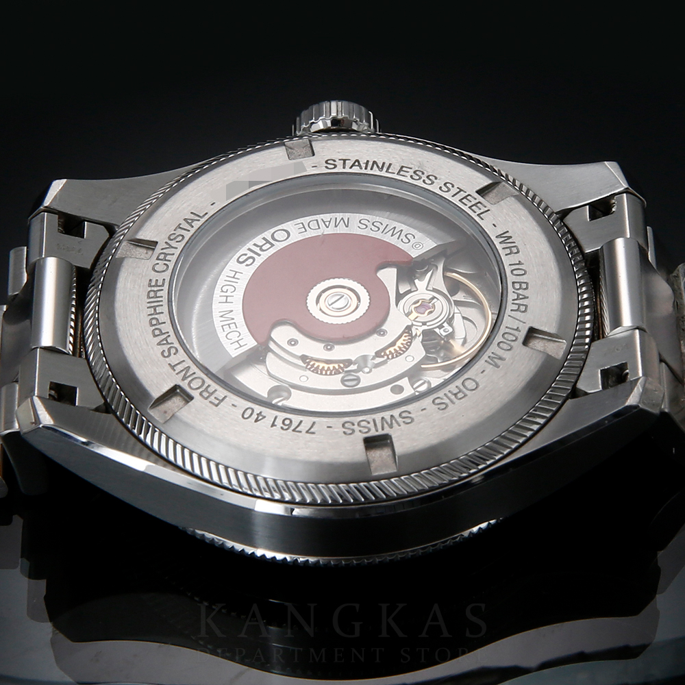 Oris(USED)오리스 빅 크라운 프로파일럿