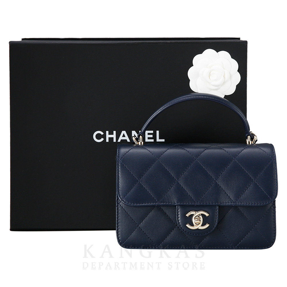 CHANEL(USED) 샤넬 코코 레이디 미듐 네이비