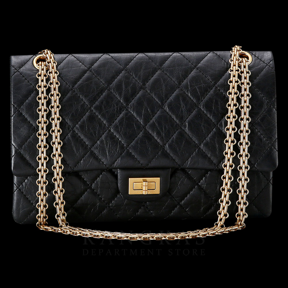 CHANEL(USED)샤넬 2.55 빈티지 미듐