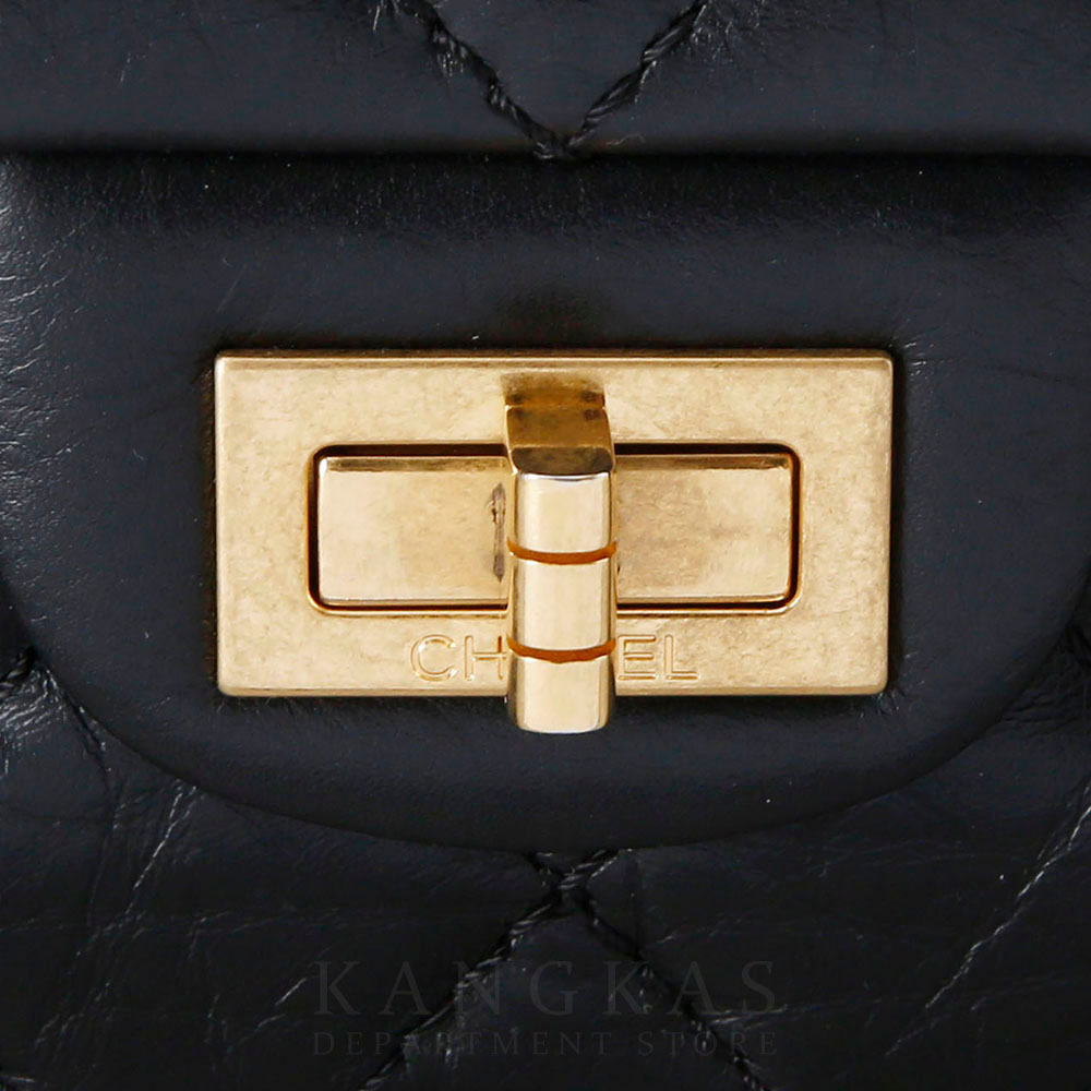 CHANEL(USED)샤넬 2.55 빈티지 미듐