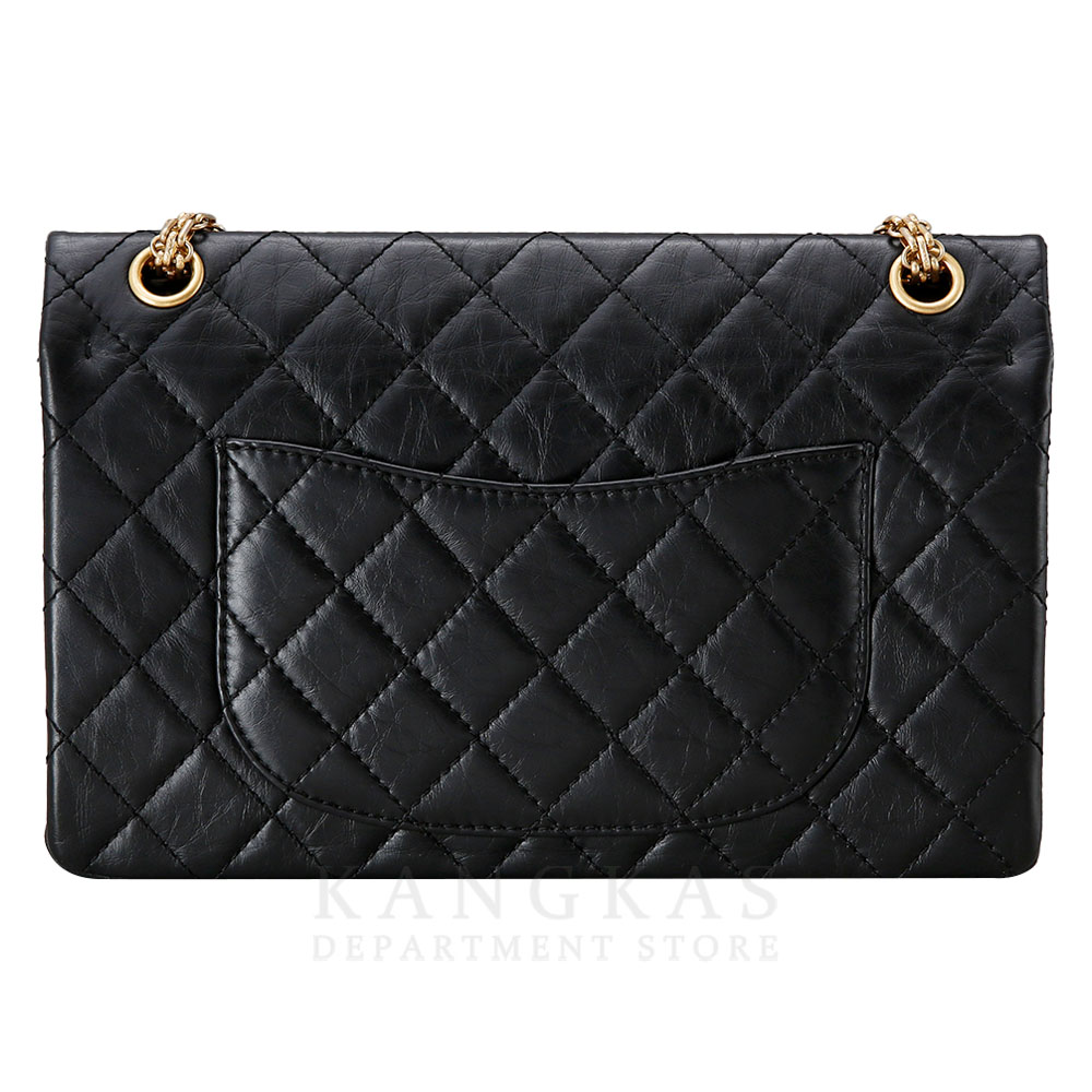 CHANEL(USED)샤넬 2.55 빈티지 미듐