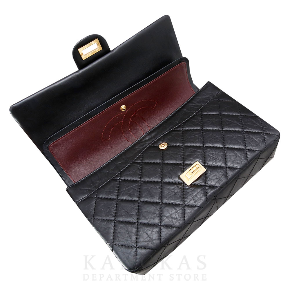 CHANEL(USED)샤넬 2.55 빈티지 미듐