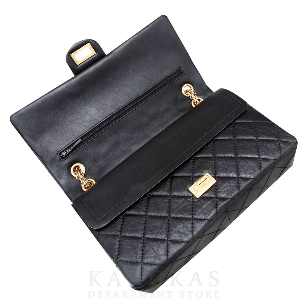 CHANEL(USED)샤넬 2.55 빈티지 미듐