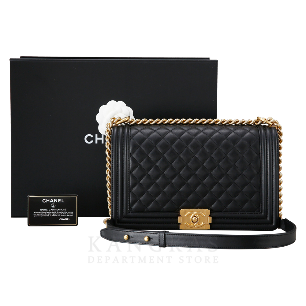 CHANEL(USED)샤넬 보이샤넬 램스킨 뉴미듐