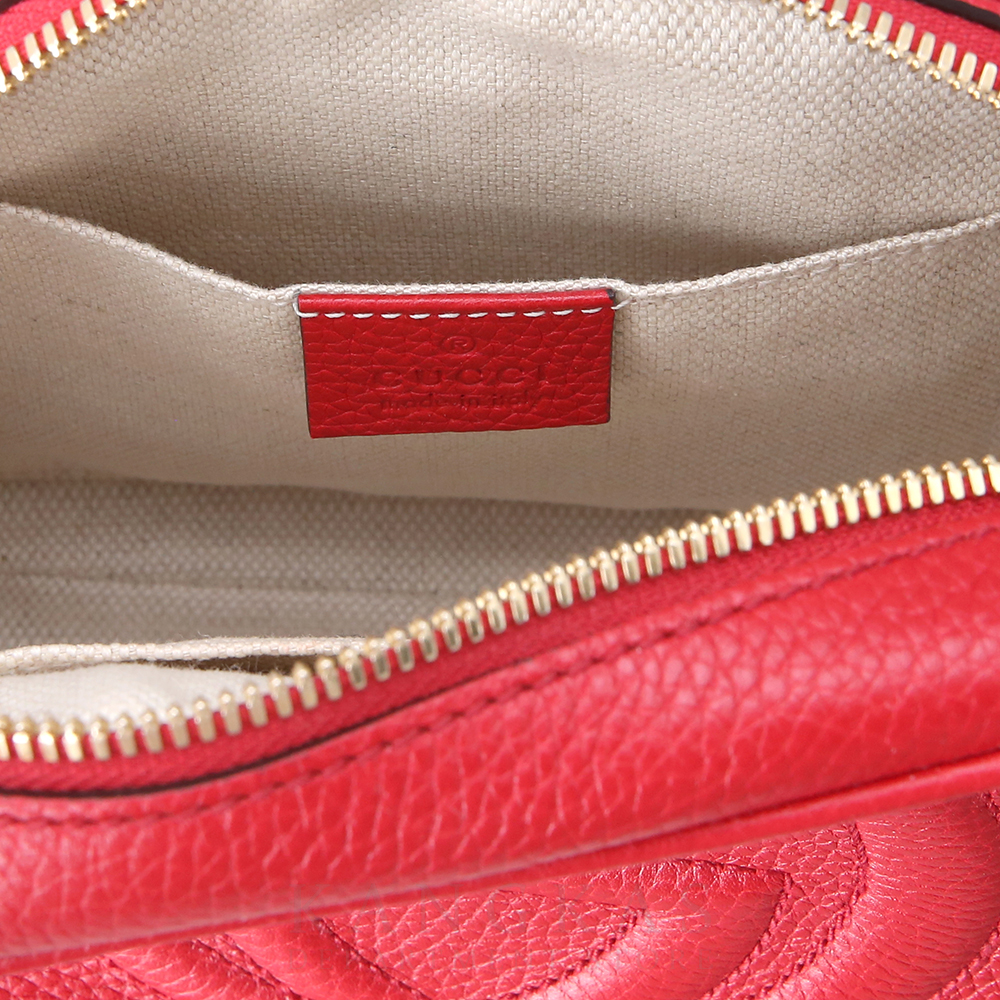 GUCCI(USED)구찌 308364 디스코 카메라백