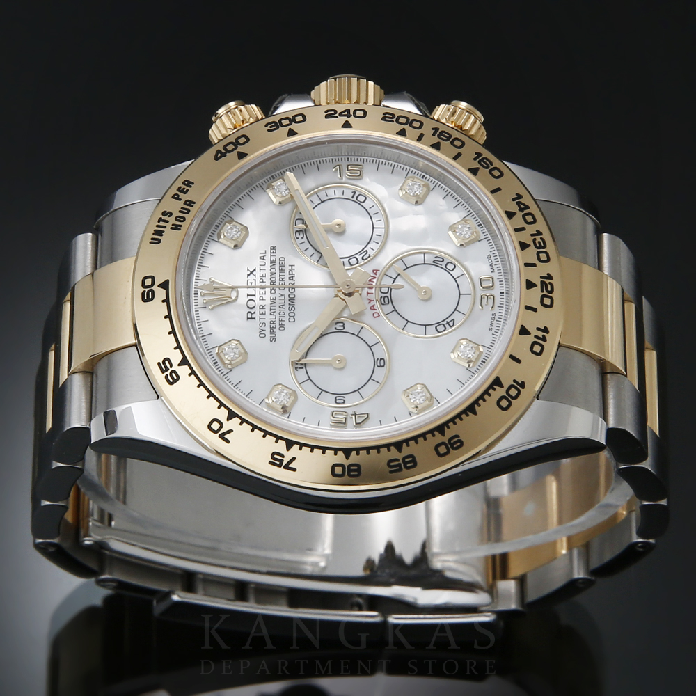 Rolex(USED)로렉스 데이토나 콤비 116503 @@@