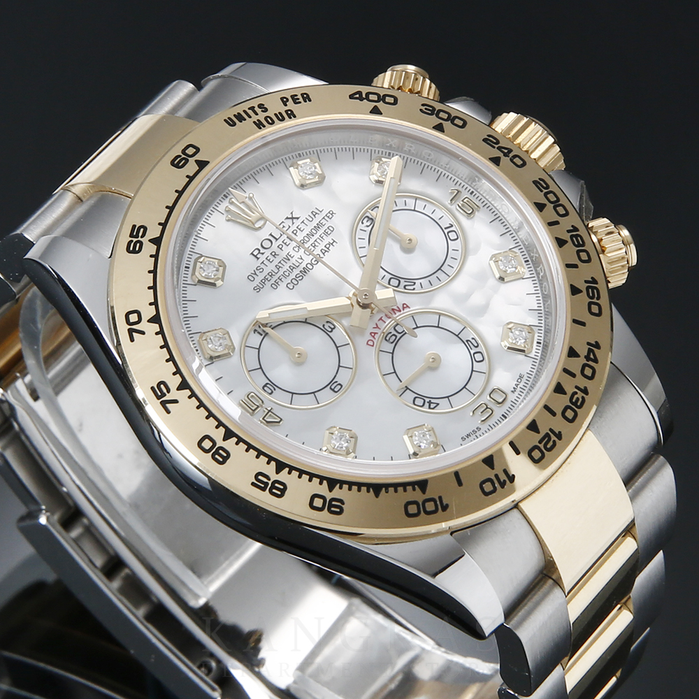 Rolex(USED)로렉스 데이토나 콤비 116503 @@@