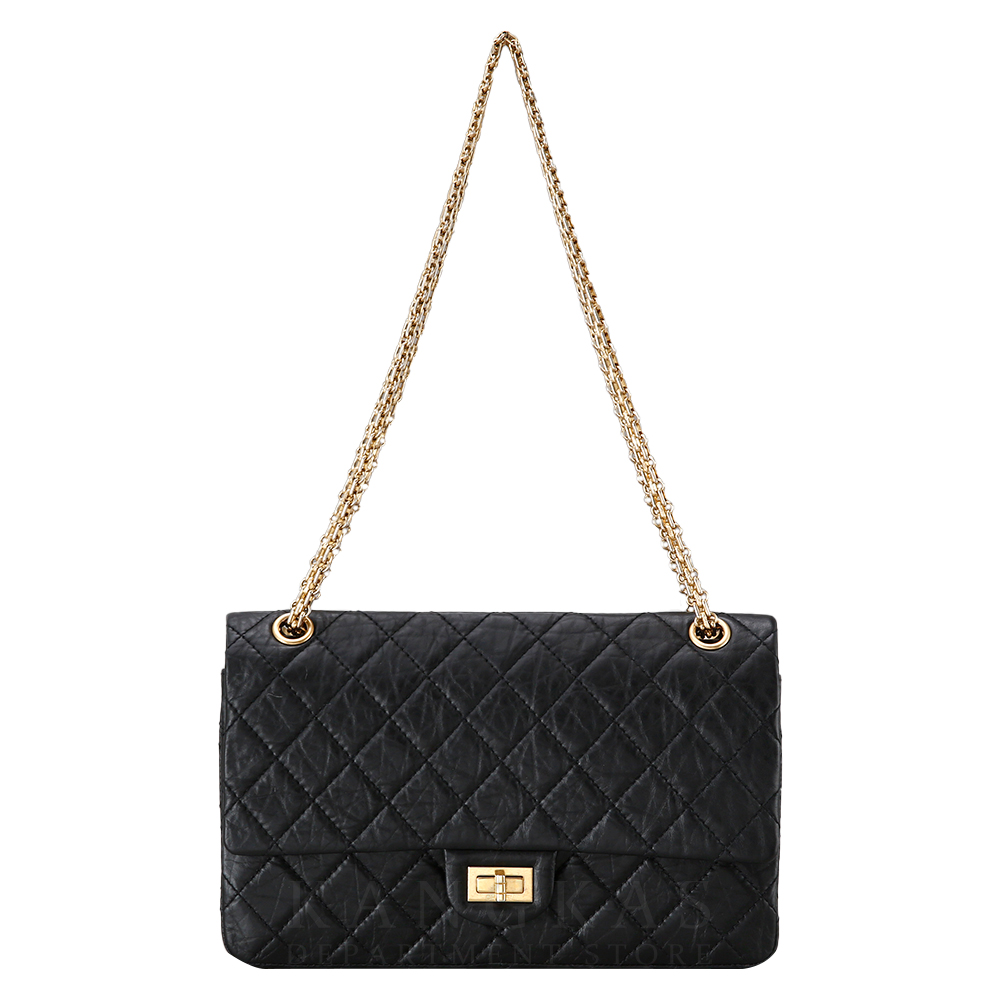 CHANEL(USED)샤넬 2.55 빈티지 라지