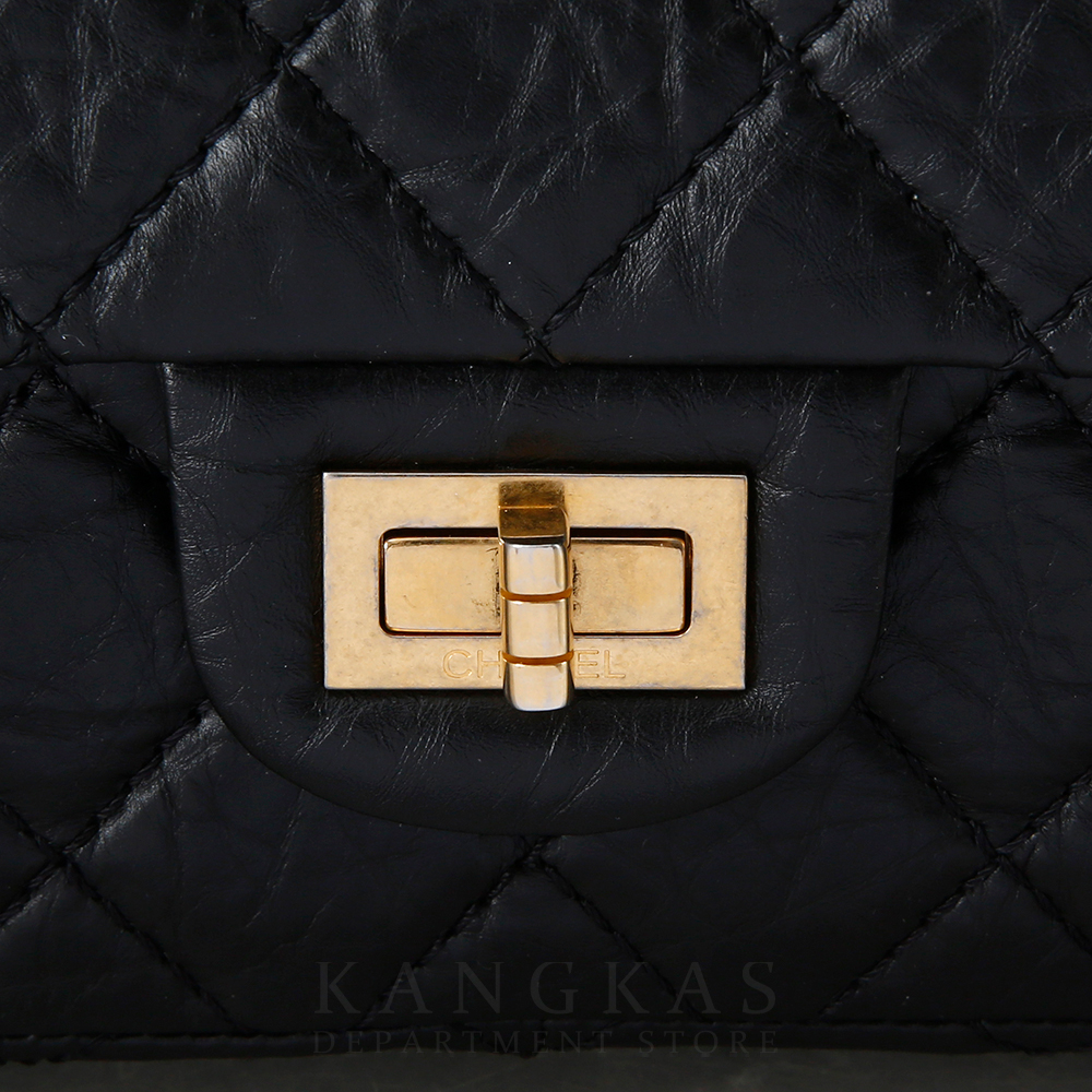 CHANEL(USED)샤넬 2.55 빈티지 라지