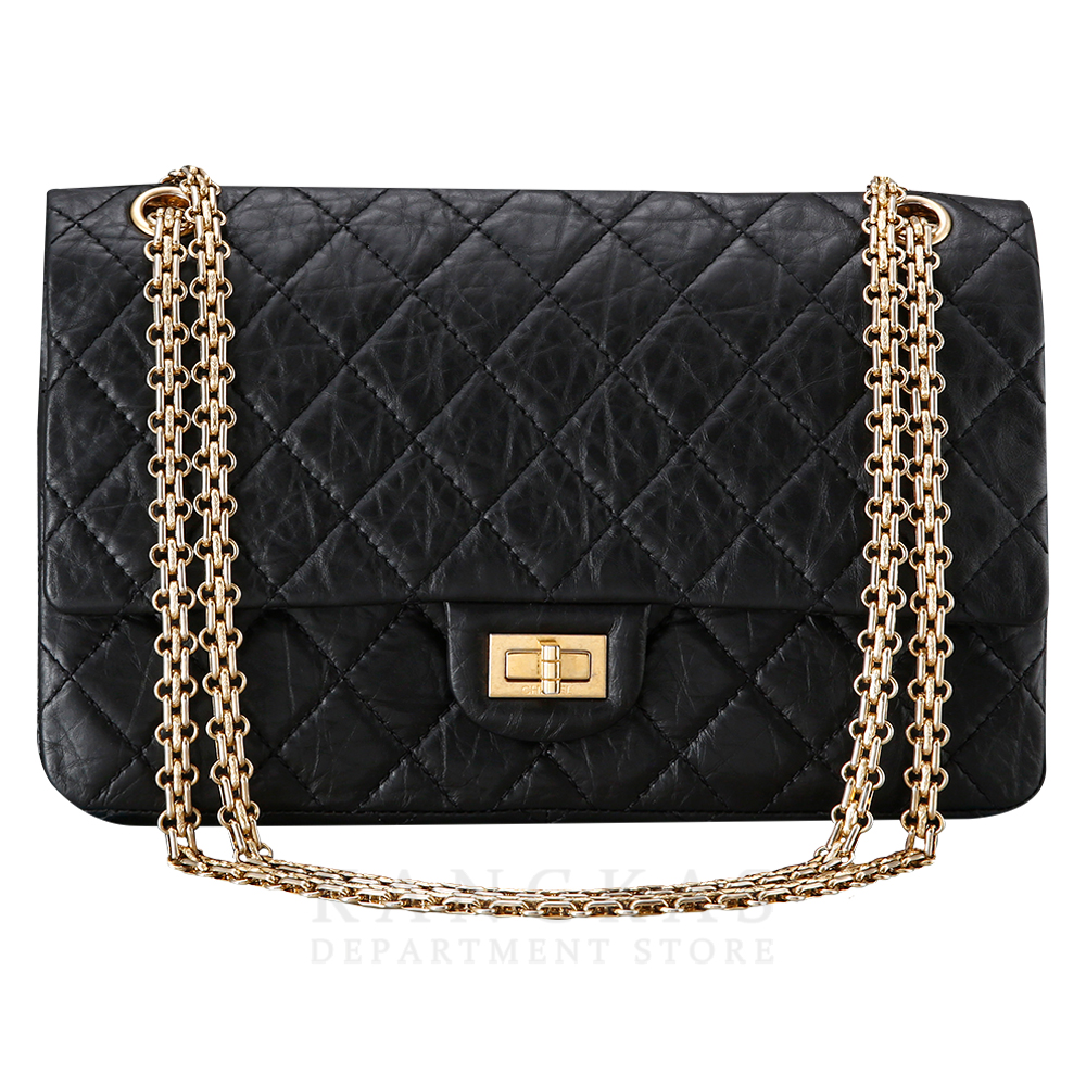CHANEL(USED)샤넬 2.55 빈티지 라지