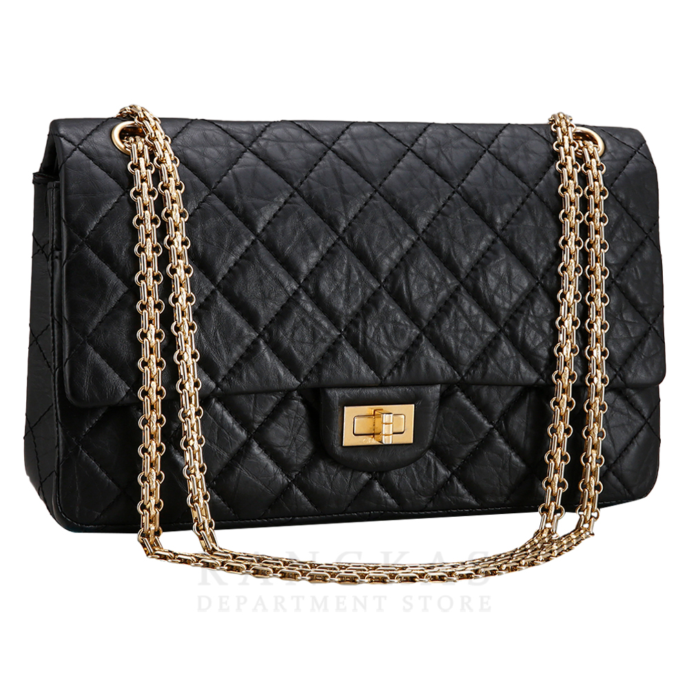 CHANEL(USED)샤넬 2.55 빈티지 라지