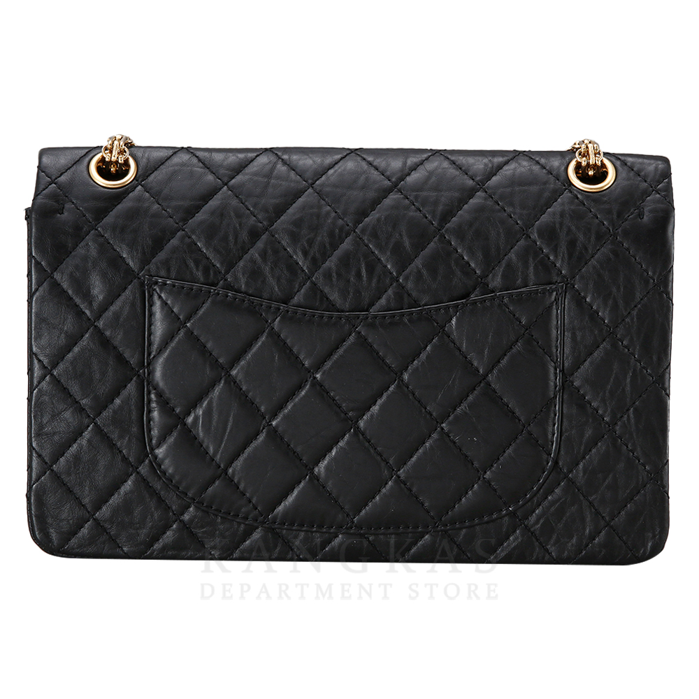 CHANEL(USED)샤넬 2.55 빈티지 라지