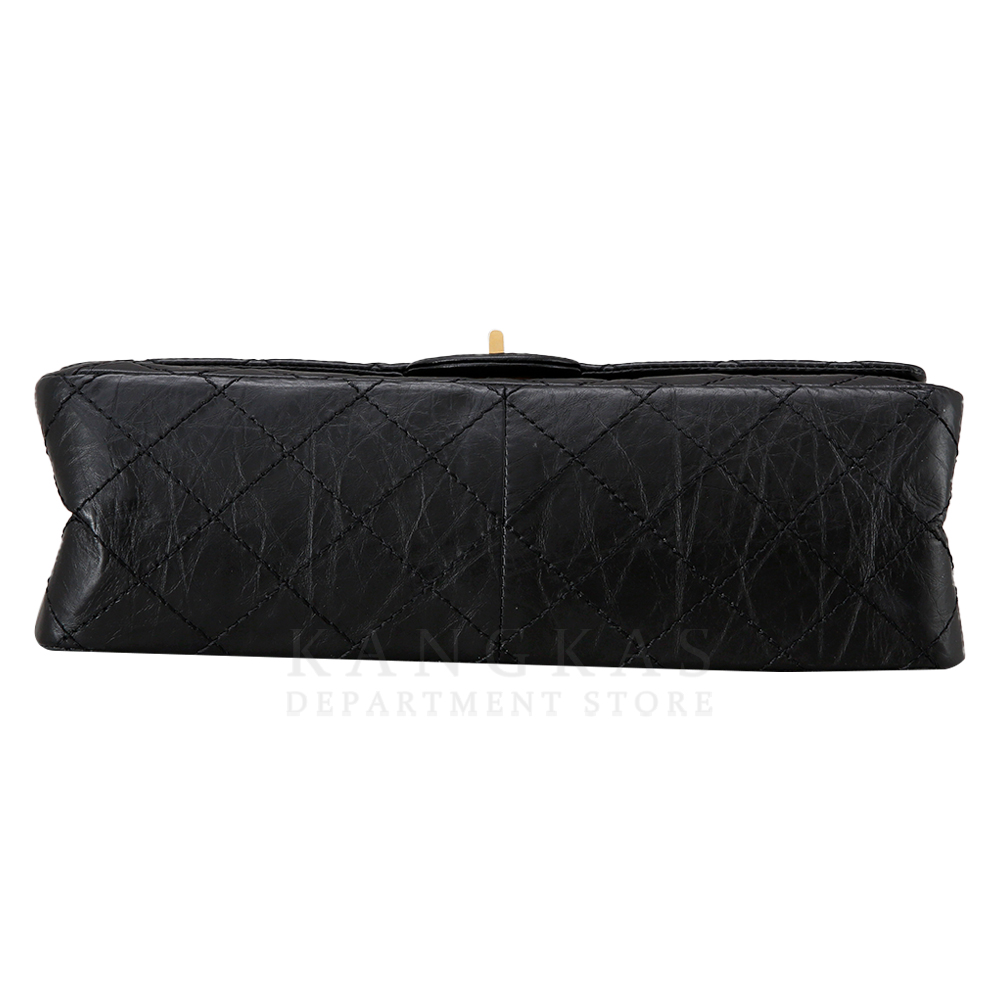 CHANEL(USED)샤넬 2.55 빈티지 라지