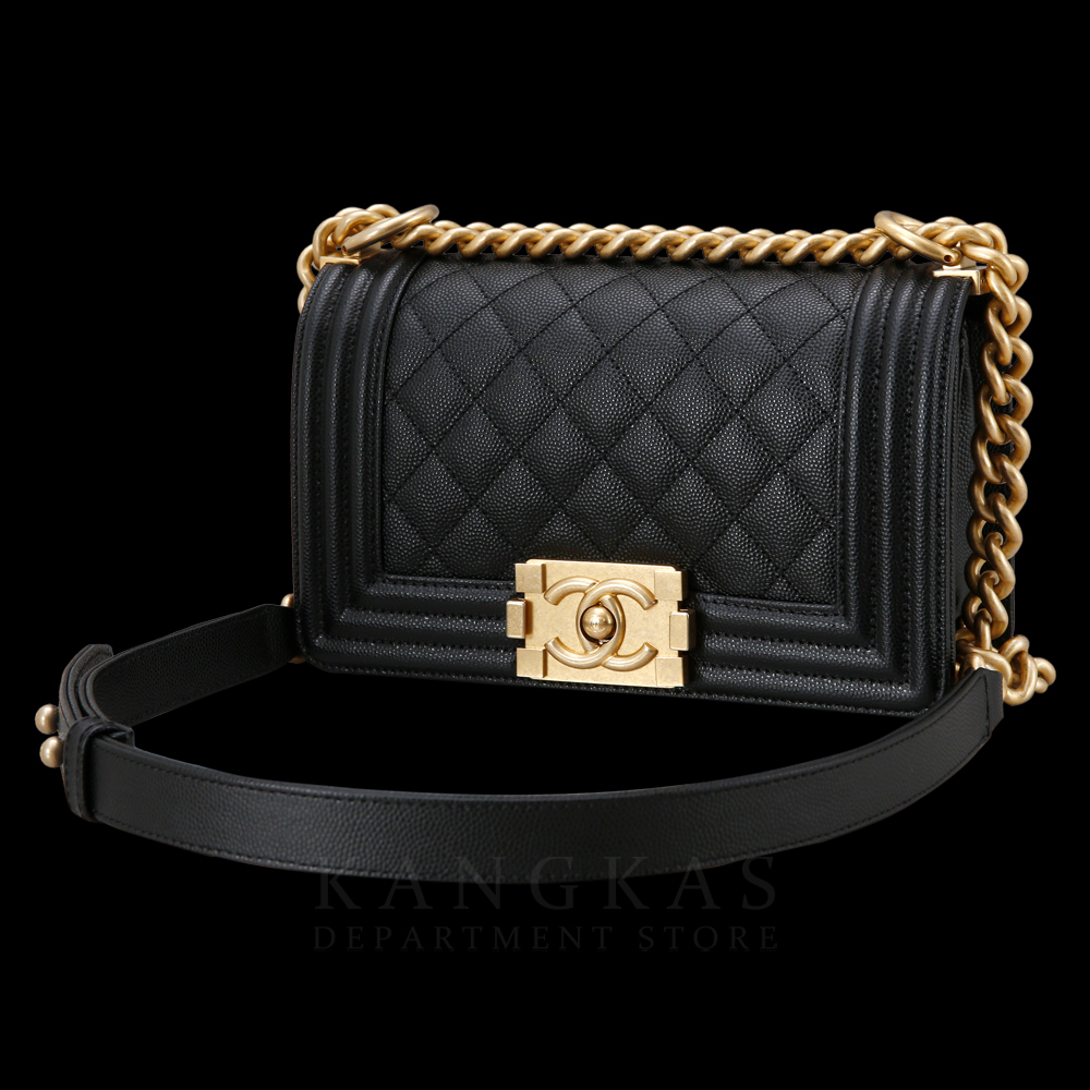 CHANEL(USED)샤넬 보이샤넬 스몰 금장
