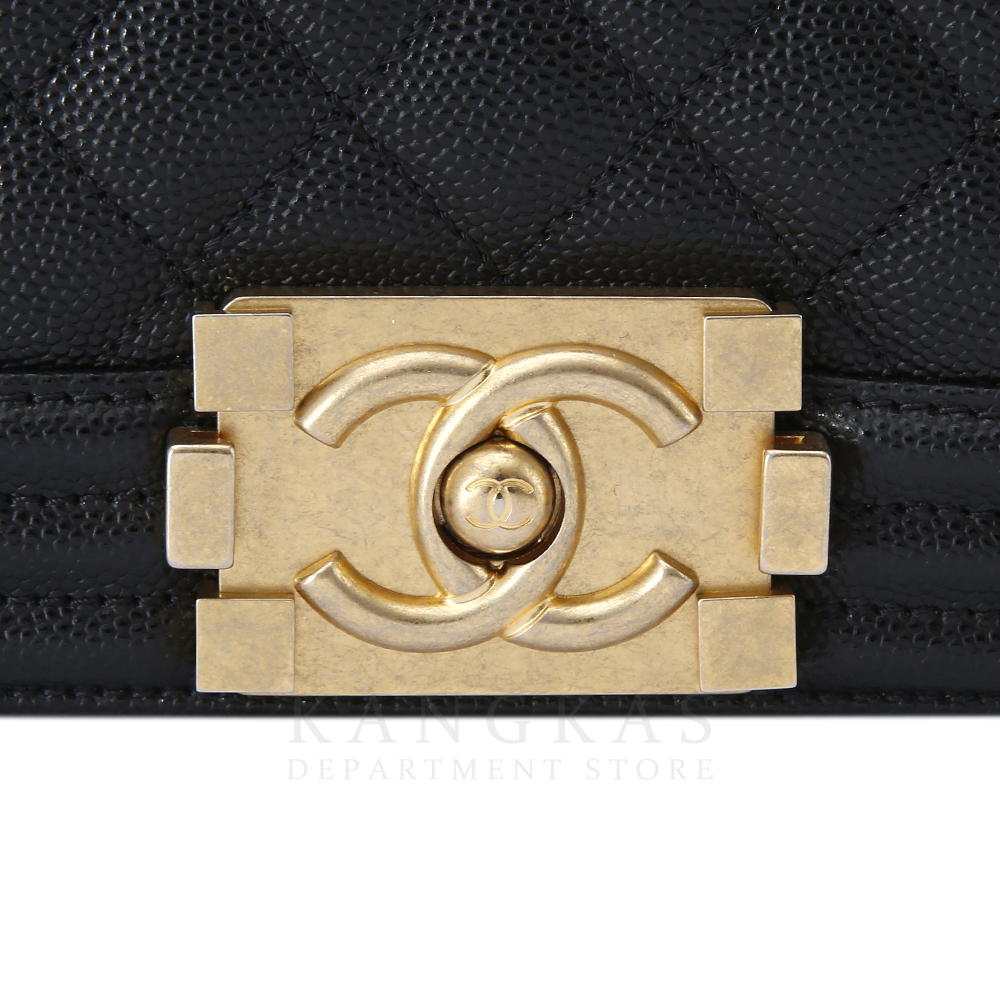 CHANEL(USED)샤넬 보이샤넬 스몰 금장
