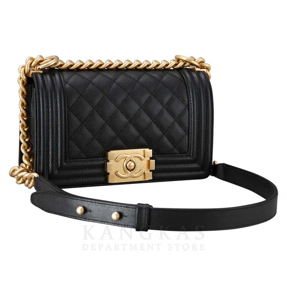 CHANEL(USED)샤넬 보이샤넬 스몰 금장