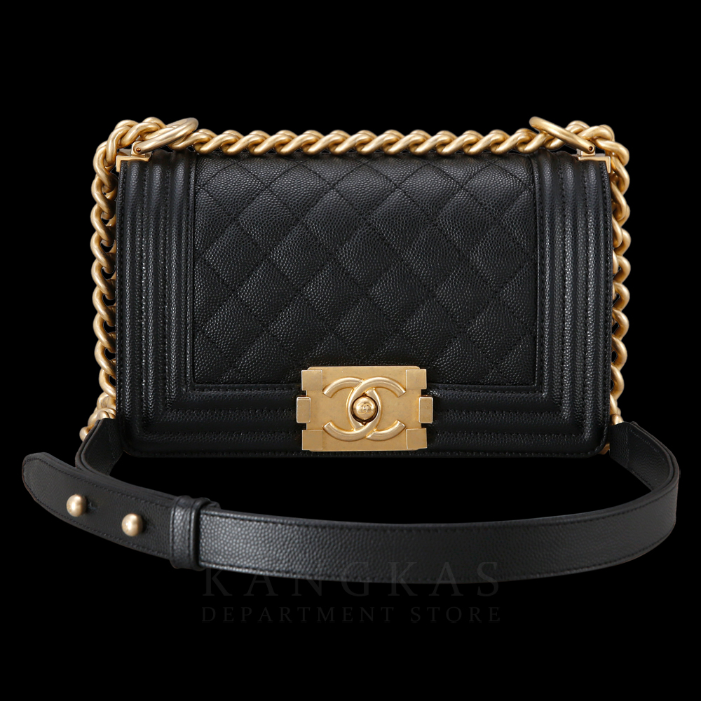 CHANEL(USED)샤넬 보이샤넬 스몰 금장