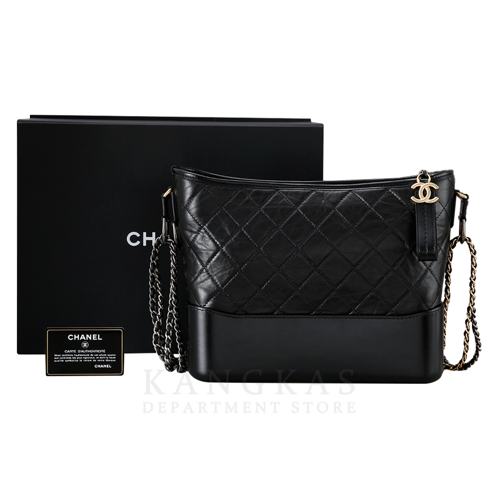 CHANEL(USED)샤넬 가브리엘 호보 라지
