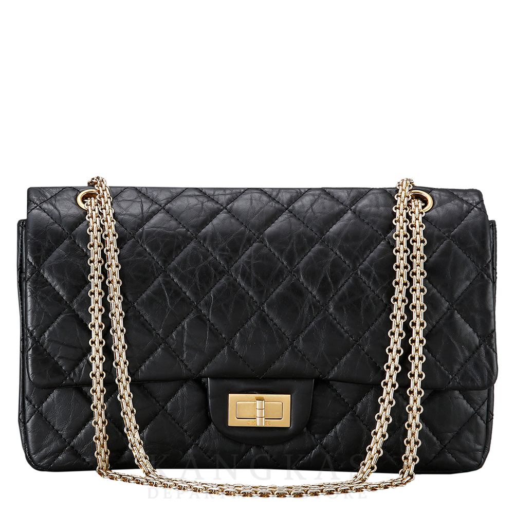 CHANEL(USED)샤넬 2.55 빈티지 라지