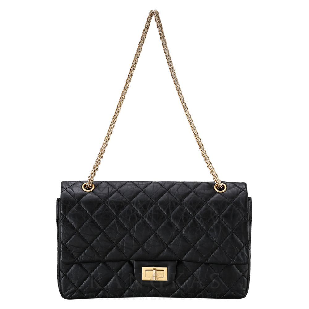CHANEL(USED)샤넬 2.55 빈티지 라지
