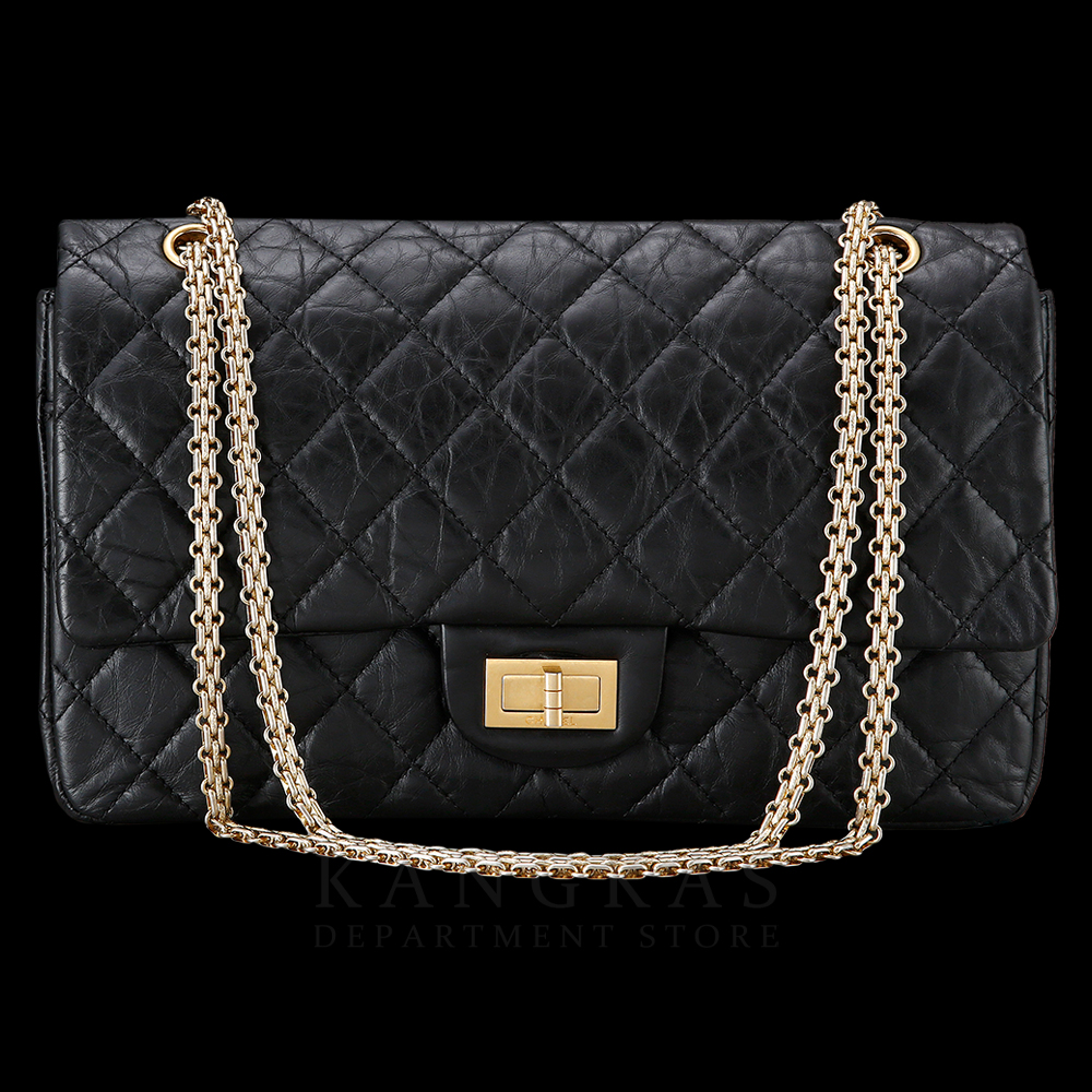 CHANEL(USED)샤넬 2.55 빈티지 라지