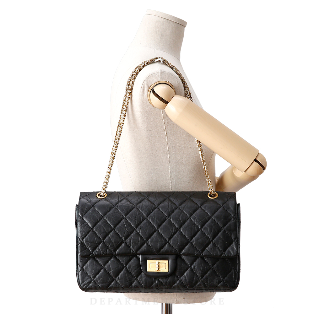 CHANEL(USED)샤넬 2.55 빈티지 라지